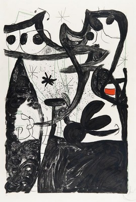 Mannequin Parade at the North Pole