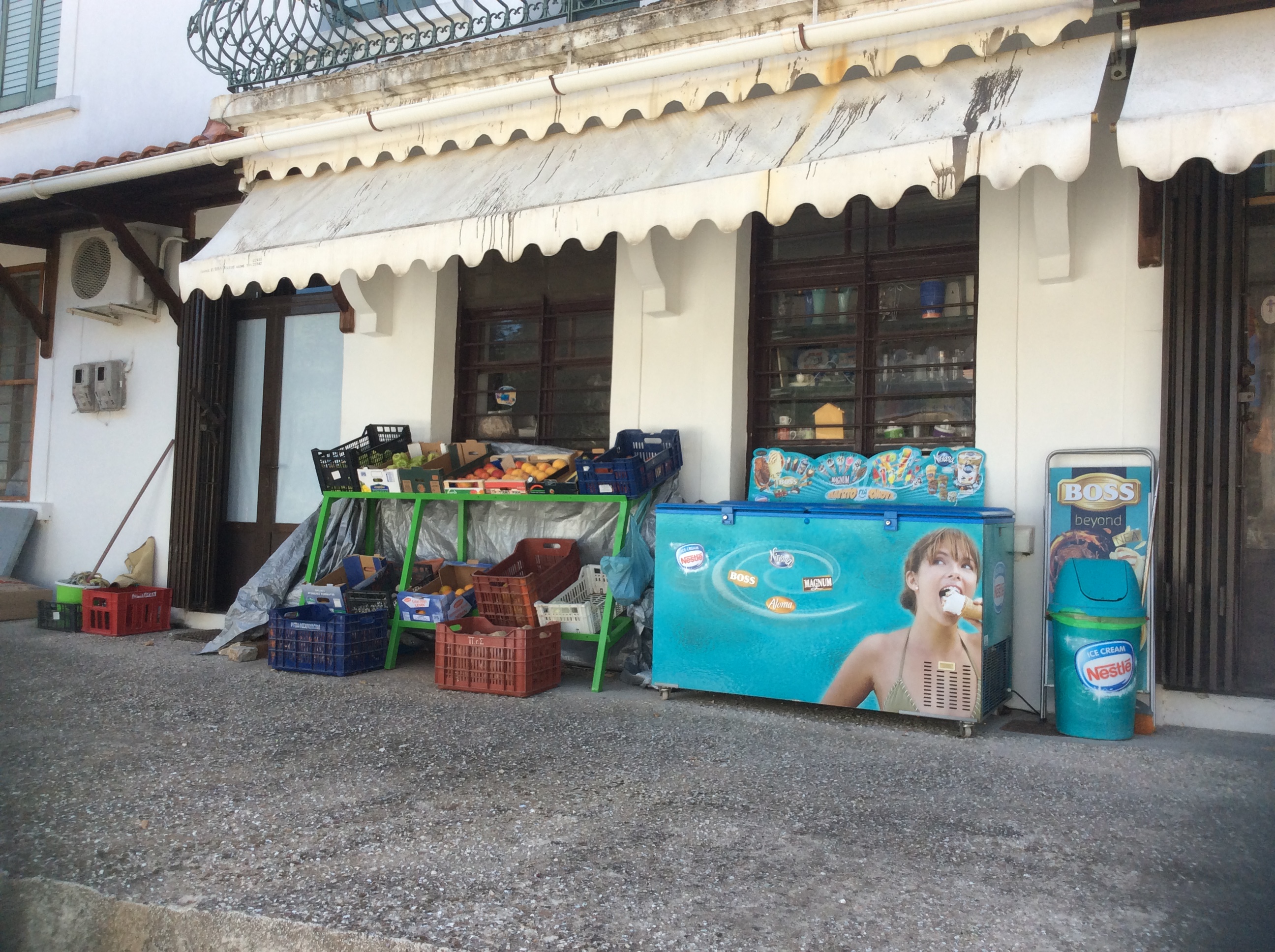 advertisement-sidebar