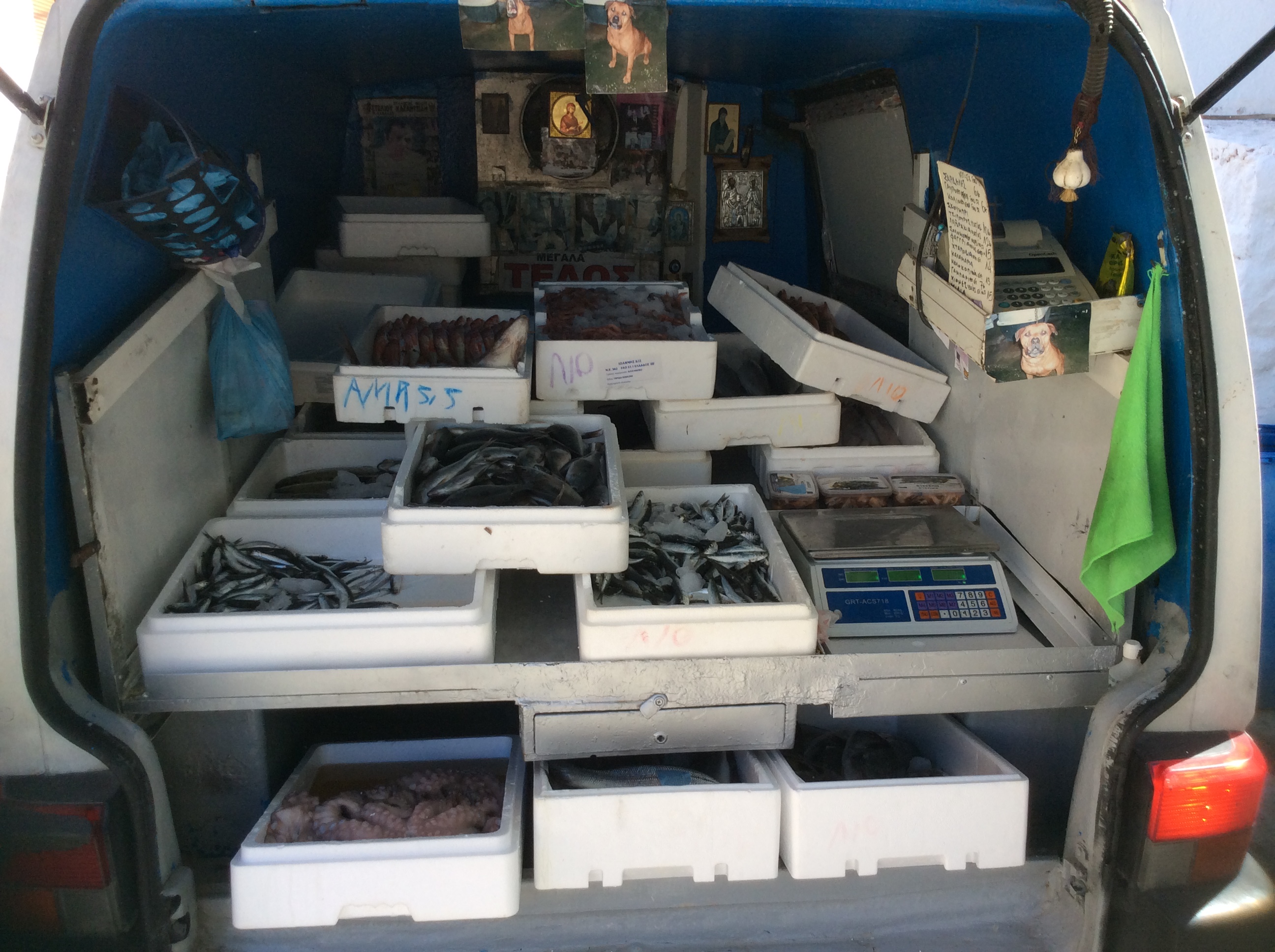 advertisement-sidebar